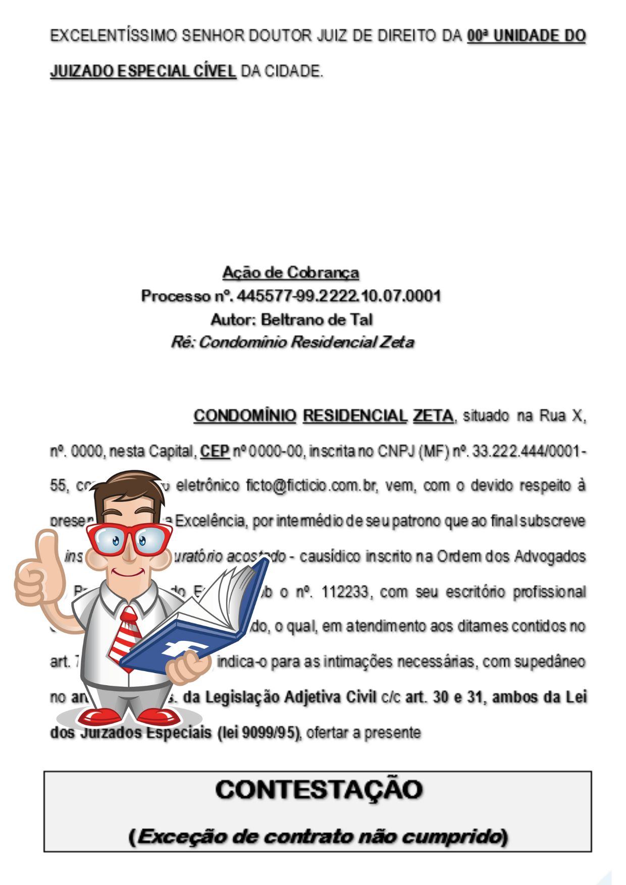 Art. 344 do CPC: quais são as consequências da falta de contestação?